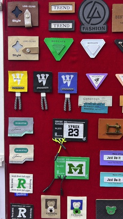 Нашивки шевроны