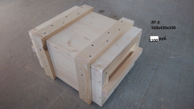 ящики деревянные, ящики военные, тара и упаковка из древесных материалов