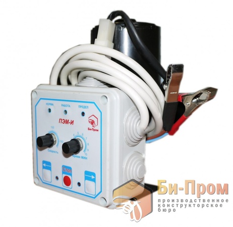 Электропривод ПЭМ-60И (верхнее расположение)