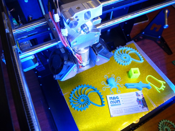 3B YAZICI MAGNUM CREATIVE 2 PLA