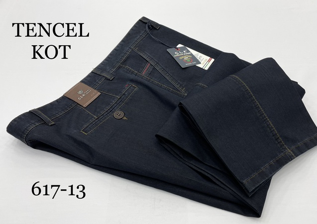 ДЖИНСЫ ТЕНСЕЛ КЛАССИЧЕСКИЕ( 217)