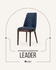 Стулья “Lider”
