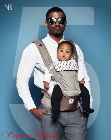 Хипсит Pognae NO 5 "Mocha" Мокка