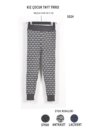 TRİKO TAYT LAMSWOOL