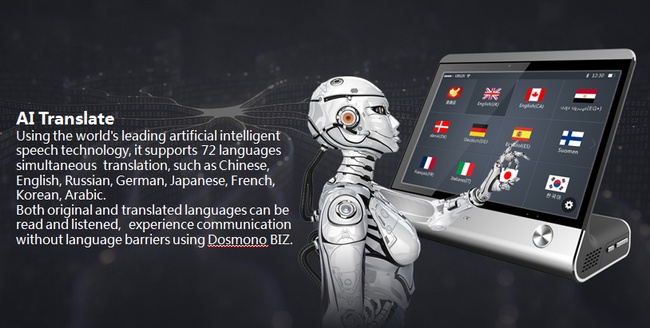 Электронный настольный переводчик