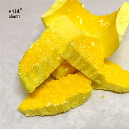 yüksek saf Sülfür S %99,999 kimyasal temel malzeme CAS#:7704-34-9