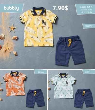 Комплект шорты и футболка для  для мальчика от 9 месяцев до 2 лет