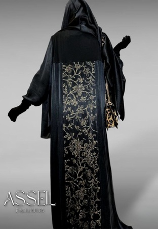 Муфадала Абая Ассель Эксклюзив