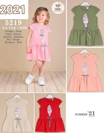 Lilax - Детская одежда