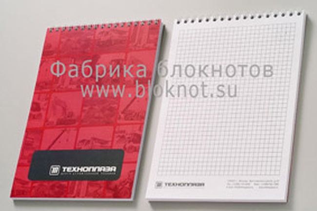 Блокнот на пружине по короткой стороне формата А5