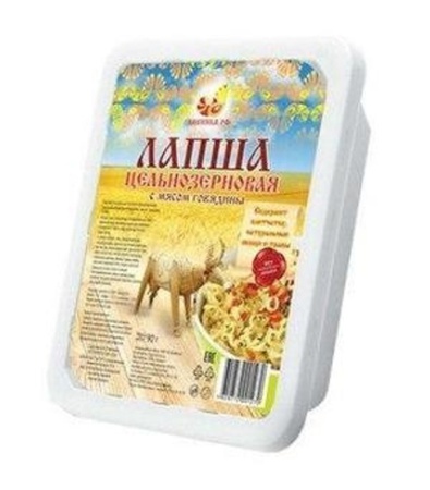 Buğday eriştesi, Divinka, Tam tahıl, Sığır eti, 90 gr