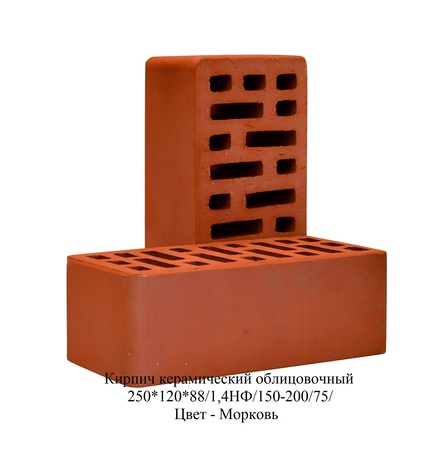 Кирпич керамический облицовочный утолщенный  в различной гамме цветов