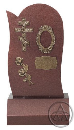 ANIT &quot;MIG&quot;