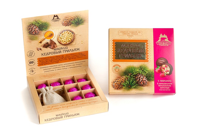 Мягкий кедровый грильяж с ягодами в коробке 120гр (на выбор)/ Ассорти/  *Бонус: травяной чай в подарок!