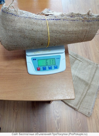 Jüt çanta 95*56cm, yeni, 1/1000 adet