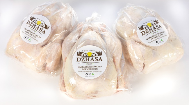 Мясо кур. Тушка цыпленка-бройлера (корнишон), потрошеная, замороженная, 1 сорт