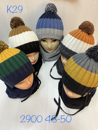 Agbo - детский головной убор