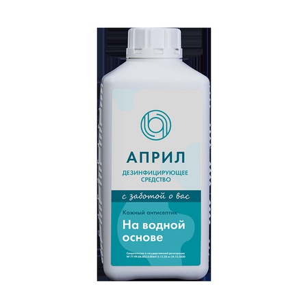 Дезинфицирующее средство (кожный антисептик) "Април" Спрей Бесспиртовой с Крышкой 1л