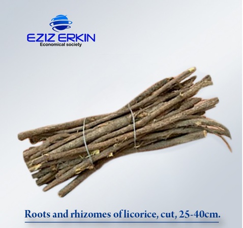 Корни и корневища солодки резанные, 25-40см.