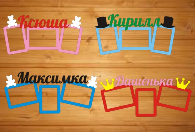 Fotoğraf çerçeveleri, dekoratif resimler.