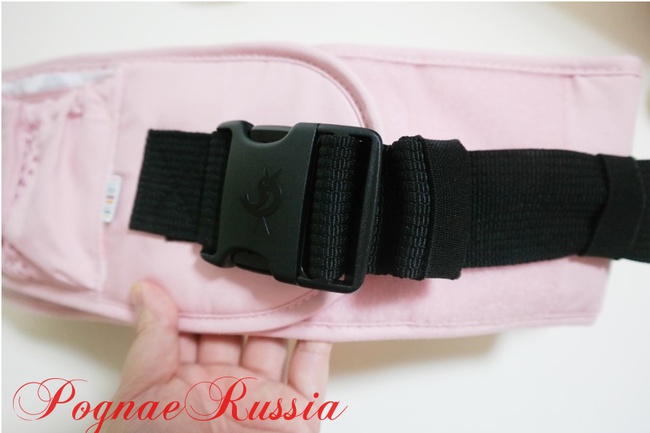 Хипсит Pognae (Понье) ORGA "Peach" (сиденье)