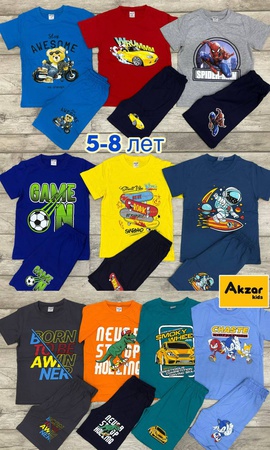 футболка шорты для мальчиков и девочек