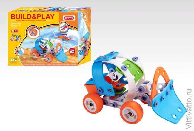 Transport constructor set Hanye 101B