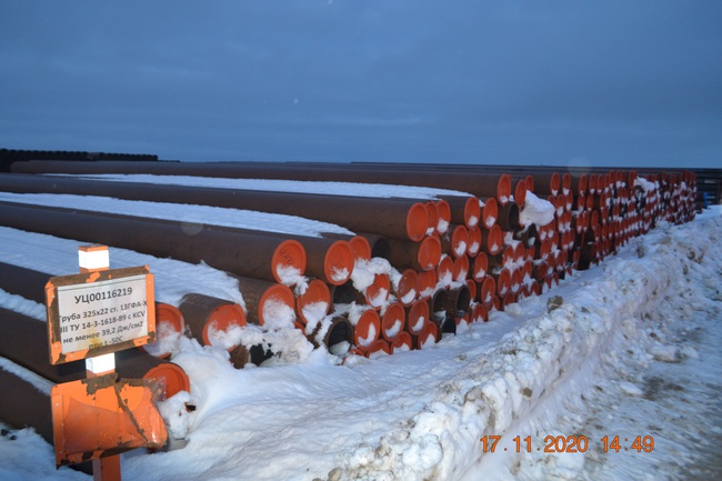 Труба 325х22 новая