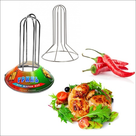 شواية للدجاج * 72 (مالتي دوم)