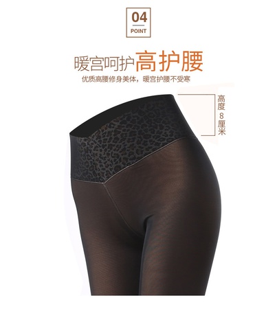 Осенние и зимние новые женские теплые брюки с флисом и толстые искусственные леггинсы телесного цвета, узкие шорты, сетчатые марлевые штаны