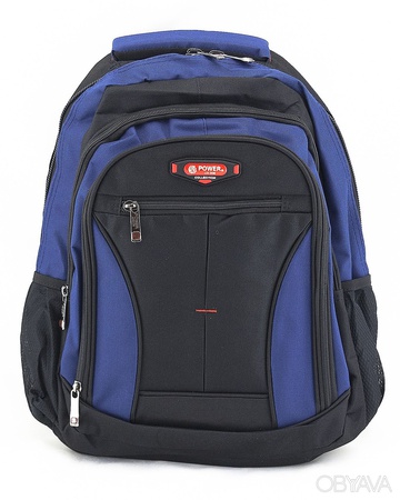 Рюкзаки школьные/городские