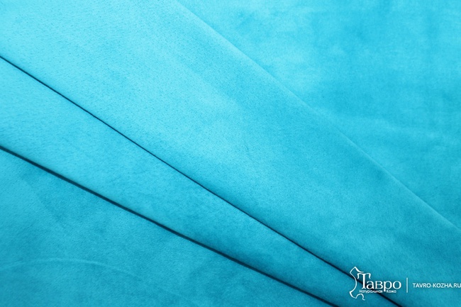 Замша, цвет бирюзовый.