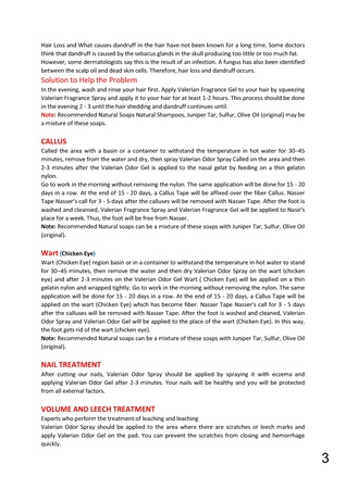 ВАЛЕРИАН СПРЕЙ ЗАПАХ