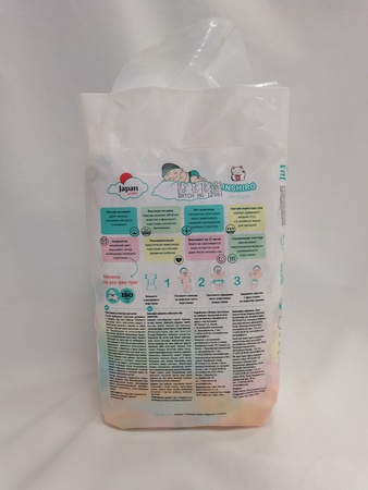 Подгузники INSHIRO L 18 (9-14 кг)