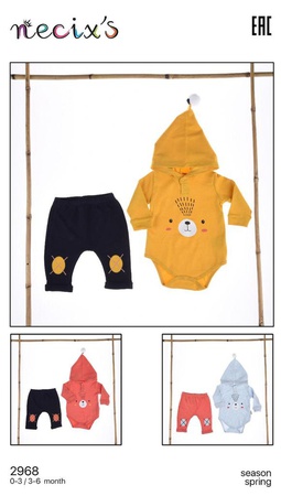 Детская одежда