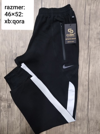 Мужские трико спортивные