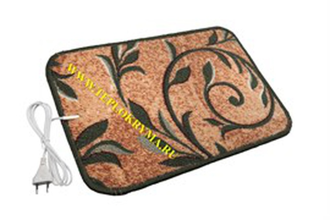 ısıtılmış halılar