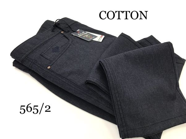 PAMUKLU LYCRA. Beşcep ( 565 ) yaz için