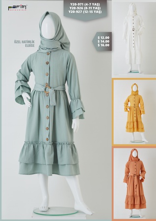 Мусульманской платье для девочек