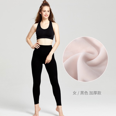 Sonbahar ve kış için polar ile yeni yün pantolon adamın çift kalın alt yün pantolon kadın yüksek bel ince sıcak pantolon