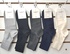 Women's / teen socks