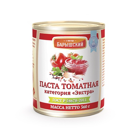 Томатная паста ГОСТ