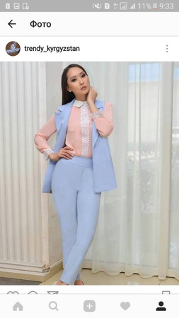 Костюм двойка