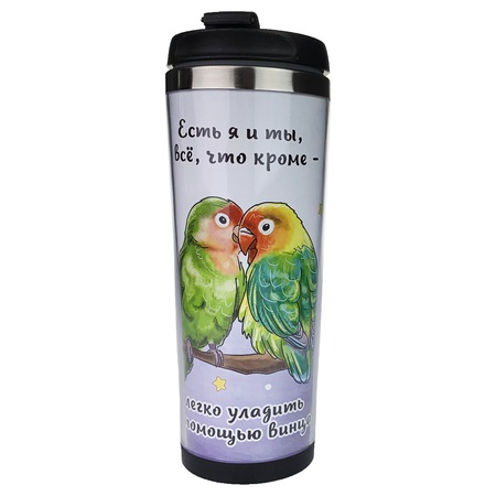 Термостакан