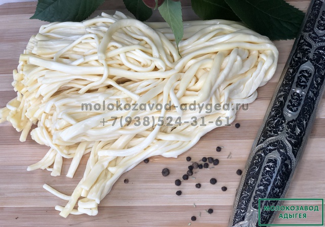 Сыр Косичка (коп., мол), сыр Чечил, Сыр к ПИВУ