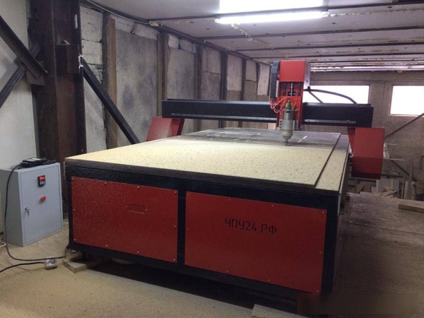 CNC milling machine 2500x1500x170mm