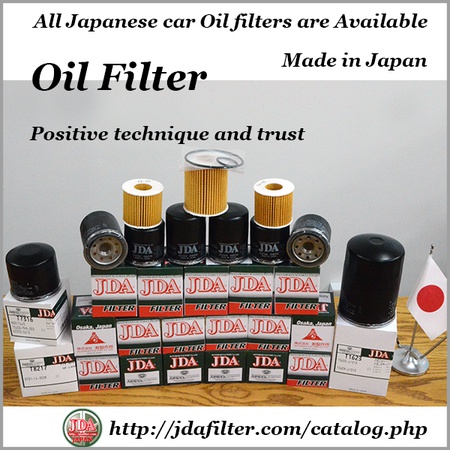 Моторное масло и фильтры из Японии