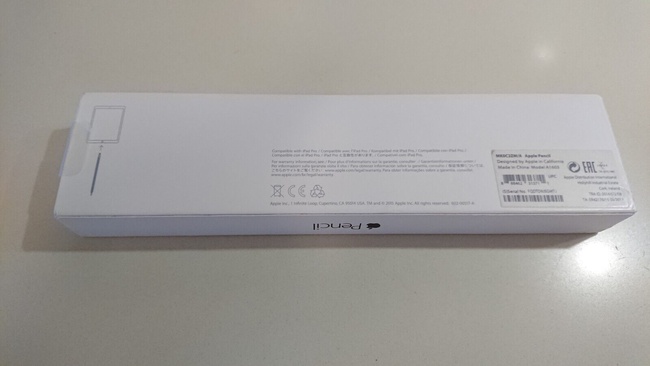 iPad Pro Birinci Nesil mk0c2zm/a için Apple Kalem Kalem