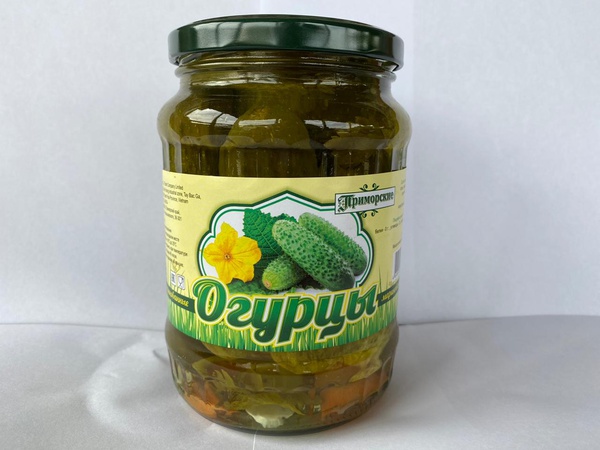 Canned pineapples, canned vegetables