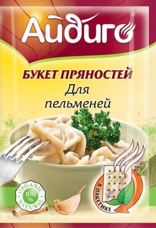 БУКЕТ ПРЯНОСТЕЙ ДЛЯ ПЕЛЬМЕНЕЙ 10 Г